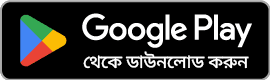 Play store