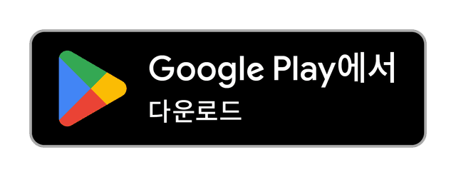 Get it on Google Play